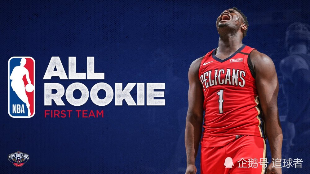 AYX APP下载-赛后体能课后；塞维利亚官宣签约备战NBA总决赛；球迷炸锅；阵容厚度经受考验的简单介绍